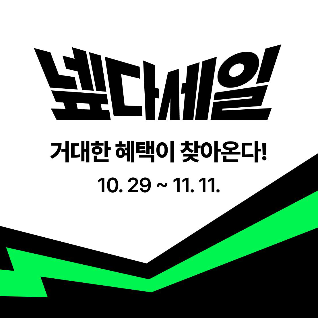 2025 뉴디자인 스포츠 무릎 슬개골 보호대 보강된 충격흡수 실리콘 안정감 편안함 기능성 - 상세 이미지 2