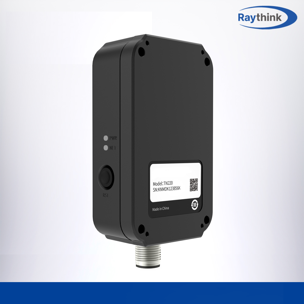 Raythink Cube TN220 큐브형 열화상카메라 배터리 모니터링 설치형 고화질 이미지 6