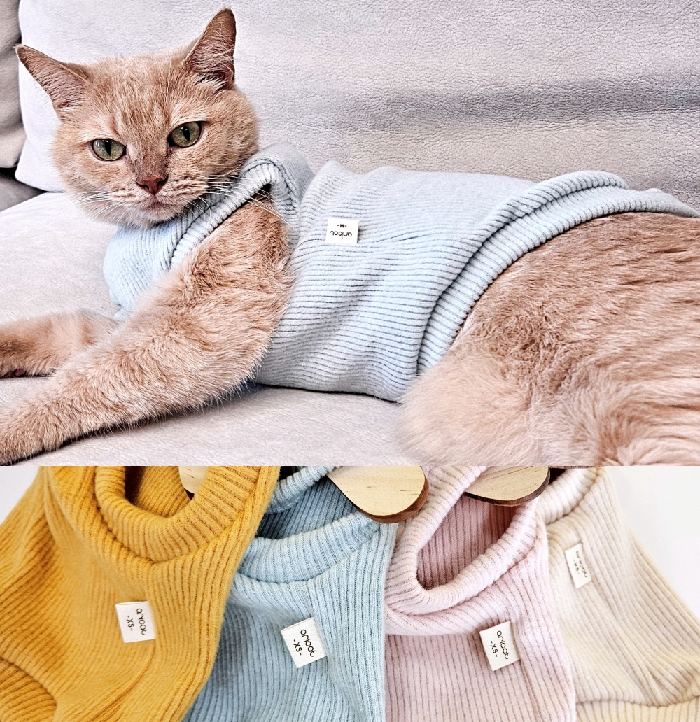 고양이옷 겨울 실내복 포근하고 따뜻한 기본 크롭 기모 골지 니트