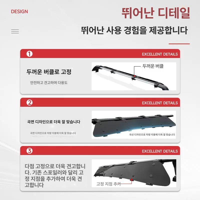 차량용 윈드가드 지붕 바람소리 루프탑 랙 자동차 스포일러 - 상세 이미지 4