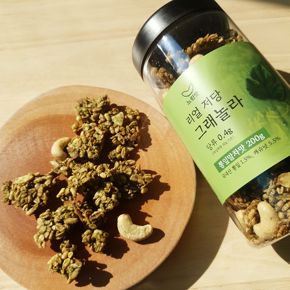 느린맛 저당그래놀라 그릭요거트토핑 밀가루없는과자 당뇨과자 시나몬맛, 200g, 1개 이미지 6