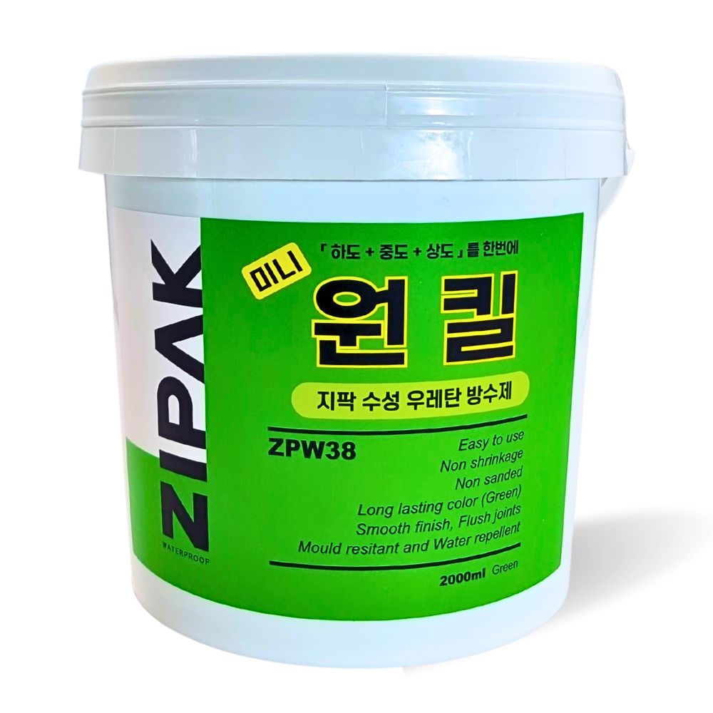 지팍 우레탄 방수제 하도 중도 상도를 한번에 2kg 옥상바닥방수 - 상품 이미지