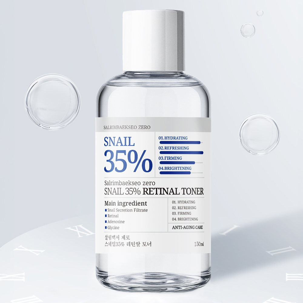 [팔자주름 9.7%개선] 살림백서 제로 스네일 35% 레틴알 토너 150ml 피부탄력 레티놀 눈밑 팔자 주름 개선 이미지 2