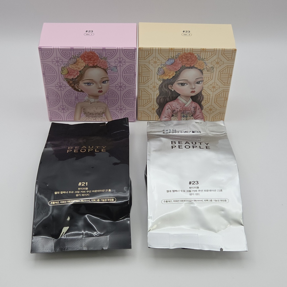 철벽녀 쿠션 시즌 16 리필 뷰티피플 두유 단백질 크림 커버 파운데이션 이미지 4