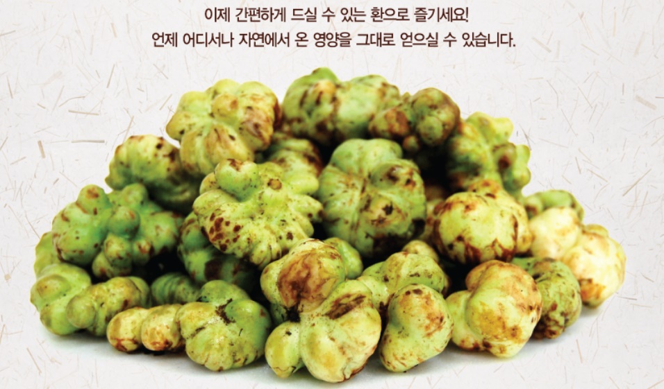 개다래환 개다래 국내산 300g 1개 - 상세 이미지 3