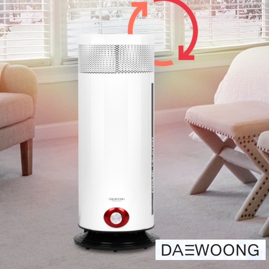 대웅 가정용 난방기 원룸 온풍기 거실 온풍기 타워형 온풍기 2.0KW - 상품 이미지