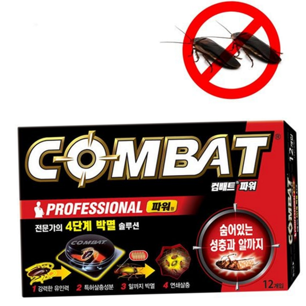 주방 바퀴벌레약 컴뱃 퇴치 작은 바퀴 벌레 - 상품 이미지