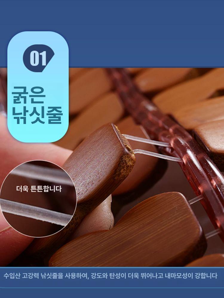대나무 매트 여름용 통기성 침대매트 거실 바닥매트 150x195cm - 상세 이미지 3