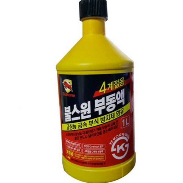 4계절 자동차 부동액 냉각수 차량 부동액 라디에이터 불스원 - 상품 이미지