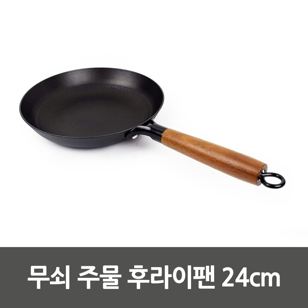 통주물 후라이팬 철팬 인덕션용 업소용 무쇠 팬 24 - 상세 이미지 4