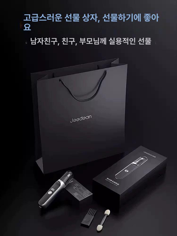 전동 신형 남녀공용 코털 정리기 블랙 - 상세 이미지 5