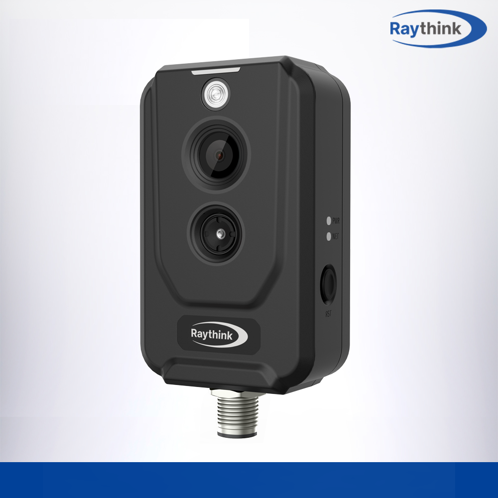 Raythink Cube TN220 큐브형 열화상카메라 배터리 모니터링 설치형 고화질 - 상품 이미지