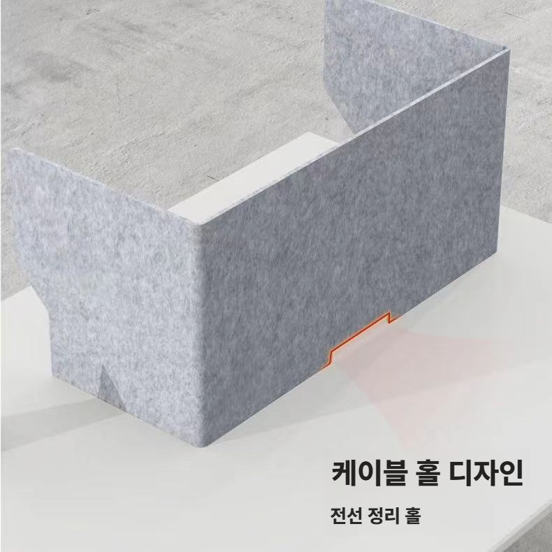 흡음칸막이 독서실 도서관 방음벽 가림막 30x60x40cm
