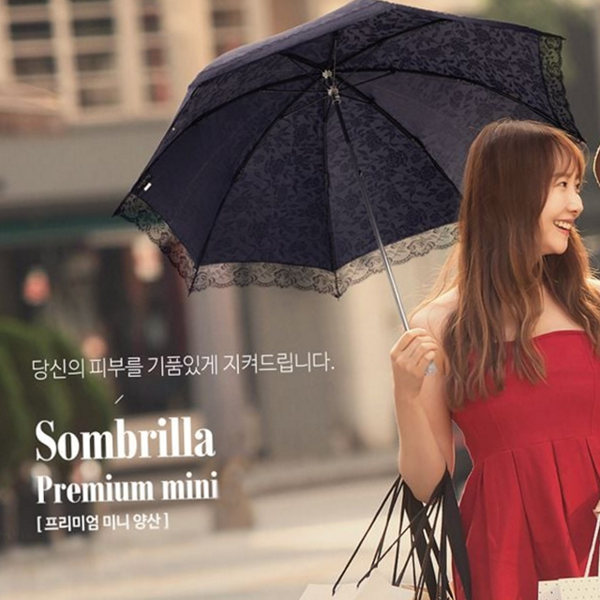 레이스 여성 양산 휴대용 여성 미니 양산 자외선 차단 - 메인 이미지