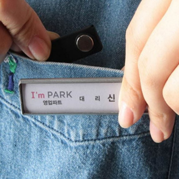 탈부착 자석 명찰 플라스틱 사원증 명찰 이름표 업무용 - 상품 이미지