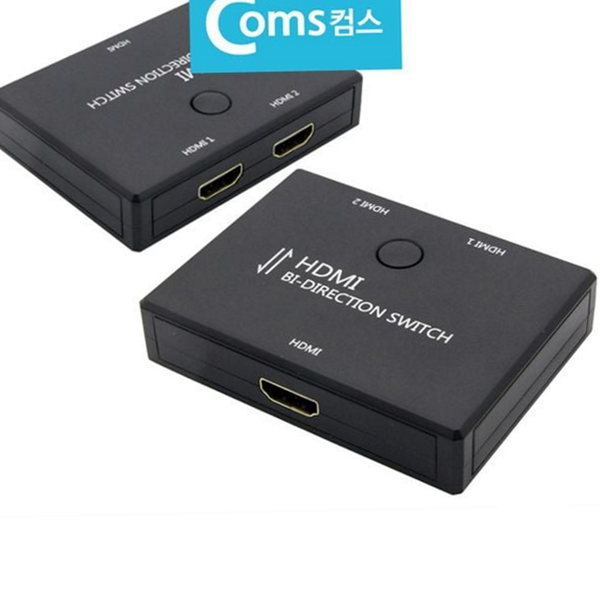 양방향 hdmi 선택기 수동 hdmi 스위치 분배기 전환기 - 상품 이미지