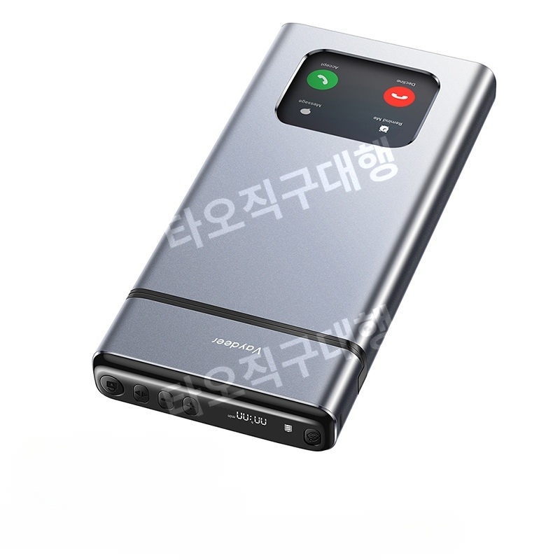핸드폰감옥 타이머 휴대폰 중독예방 잠금 보관함 금욕 스마트 잠금상자 스마트폰 잠금장치 - 상품 이미지