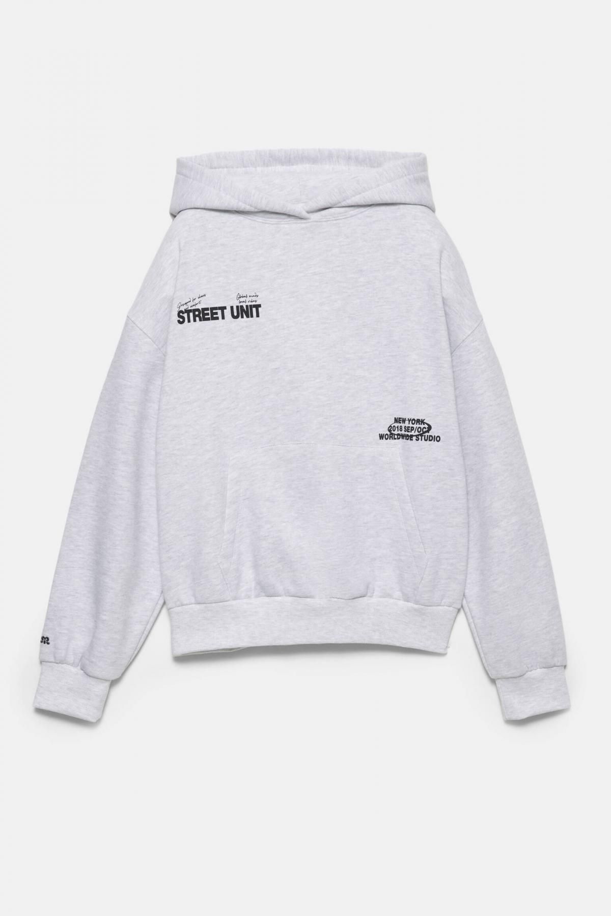 풀앤베어 스트리트 캐주얼 코튼 블렌드 후드티 7560/378 GREY MARL - 상품 이미지
