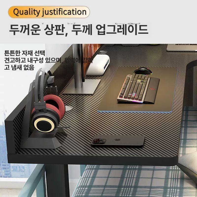 ㄱ자형 좌식책상 코너 컴퓨터테이블 홈오피스 공부책상 - 상세 이미지 3