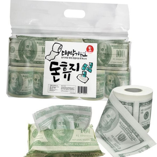 프린트 돈 휴지 재미 달러 휴지 선물용 화장지 - 상품 이미지