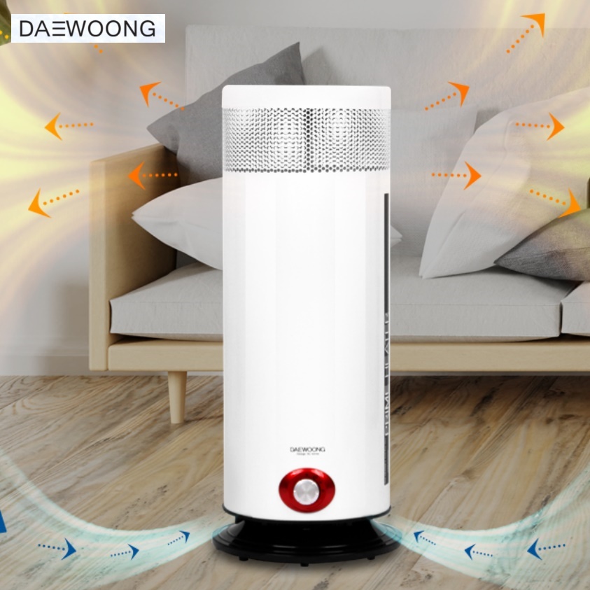 대웅 소형 전기 히터 영업용 온풍기 매장용 온풍기 식당용 온풍기 1.5KW - 상품 이미지
