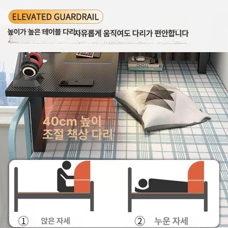 ㄱ자형 좌식책상 코너 컴퓨터테이블 홈오피스 공부책상 - 상세 이미지 2