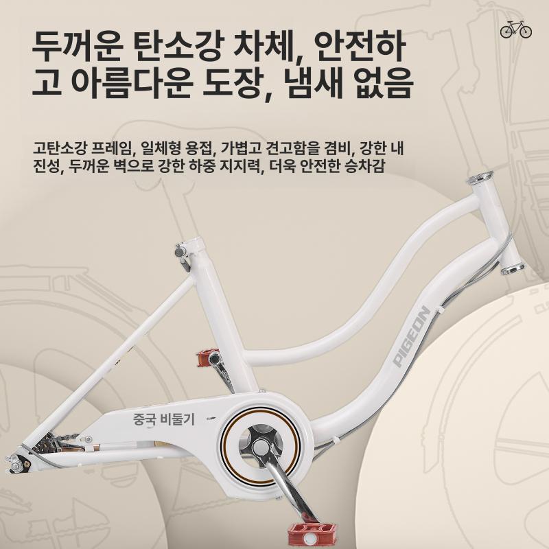 접이식 미니벨로 16인치 경량 자전거 출퇴근 여행용 폴딩바이크 - 상세 이미지 2