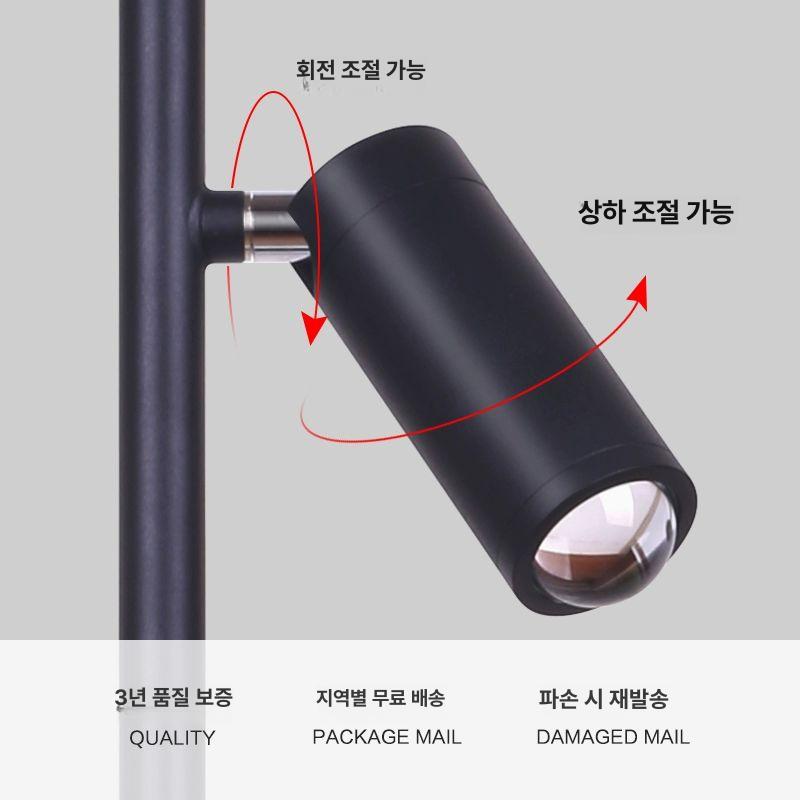 LED 장스탠드 거실 무드등 침실 인테리어 스탠드조명 스마트 리모컨 조광 - 상세 이미지 5