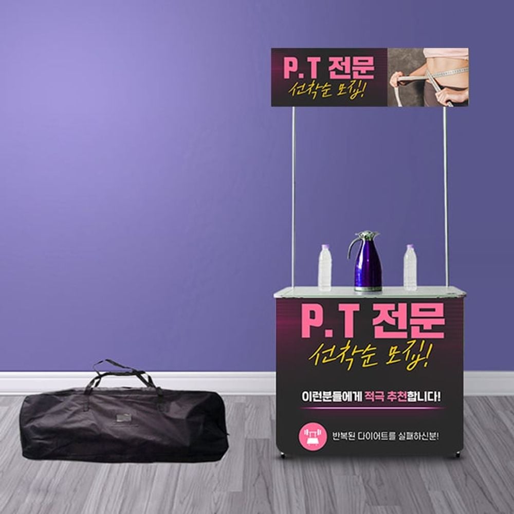 판매대 이동식 간이 가판대 휴대용 시음대 행사 팝업 노점 부스 50X90 - 상세 이미지 2