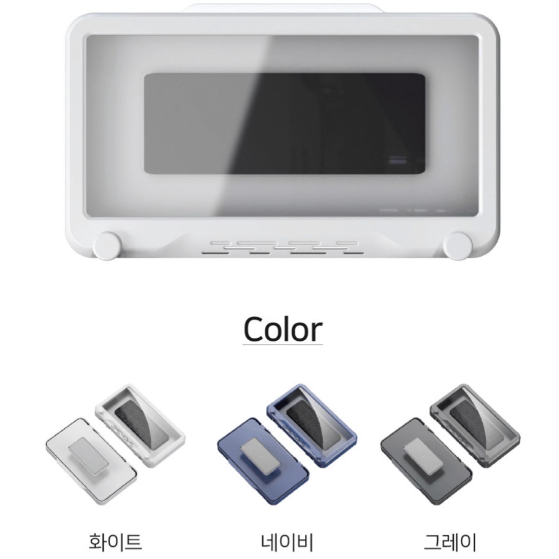 만능욕실거치대 화장실핸드폰거치대 목욕탕 스마트폰 방수 거치대 - 상세 이미지 4
