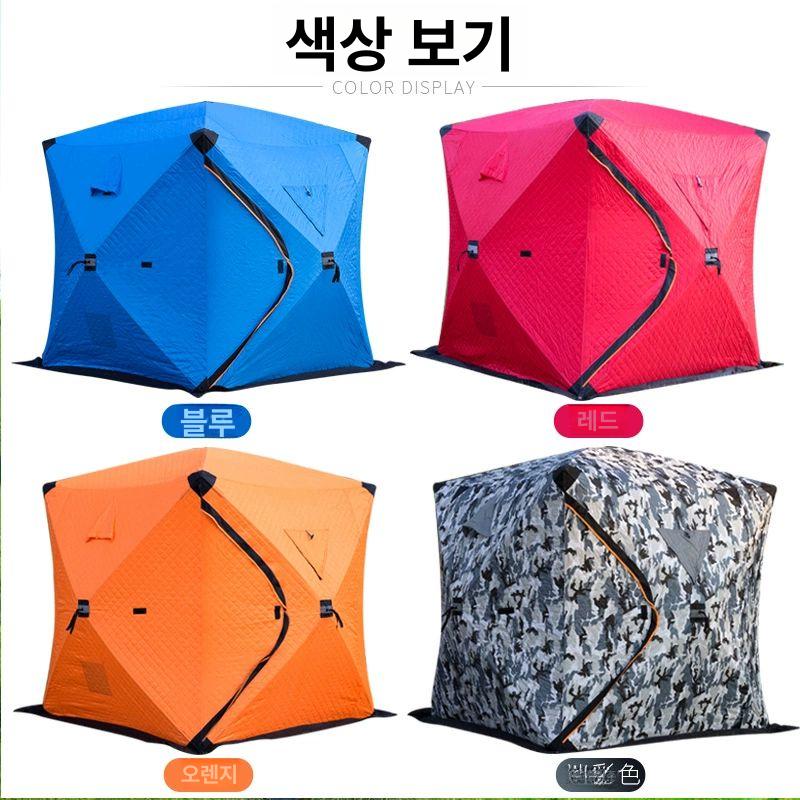 큐빅텐트 이글루 돔 돔텐트 백패킹 쉘터 이글루텐트 아이스쉘터 - 상세 이미지 5