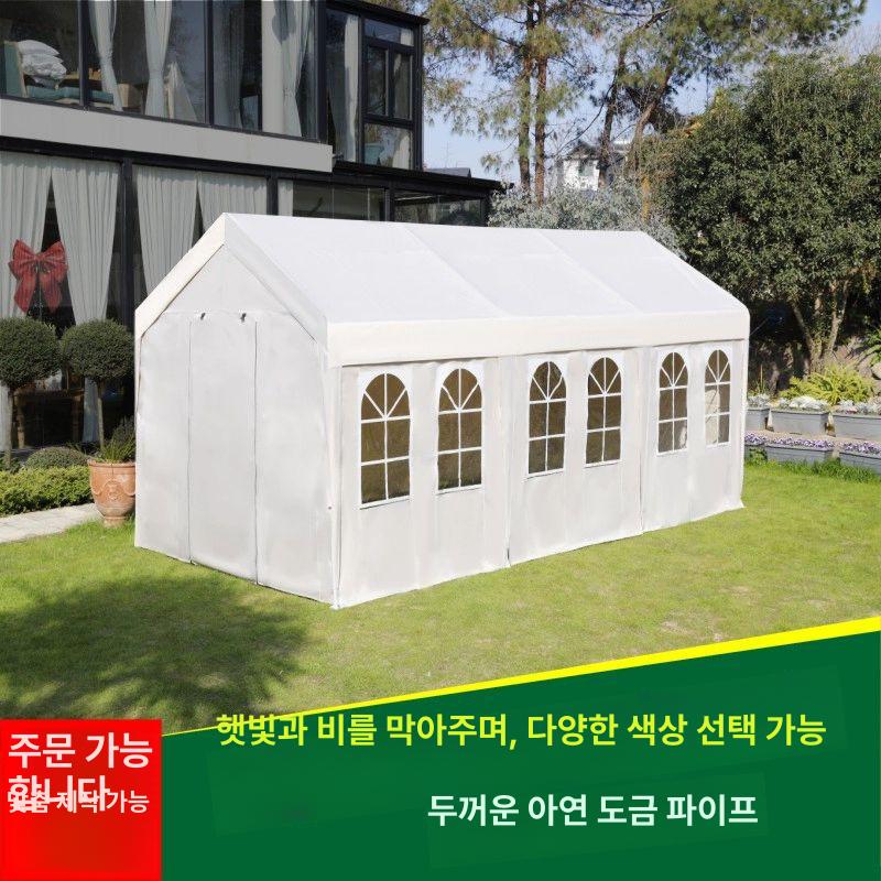 캐노피 펜션 야외테라스 행사용 간이천막 천막 행사용 - 상세 이미지 5