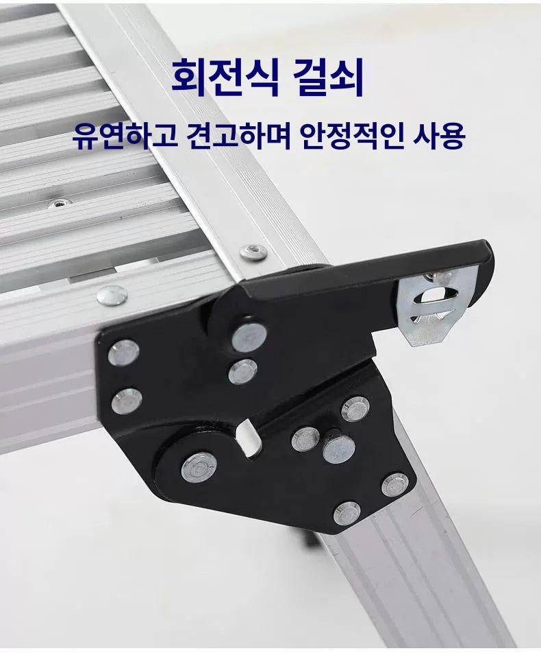 안전 발판 사다리 다용도 작업사다리 세차용 특광폭 의자 이동식 - 상세 이미지 5