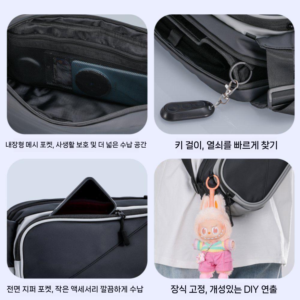 에이수스 로그 엑스박스 엘라이 X 파우치 수납 케이스 보관 가방 - 상세 이미지 5