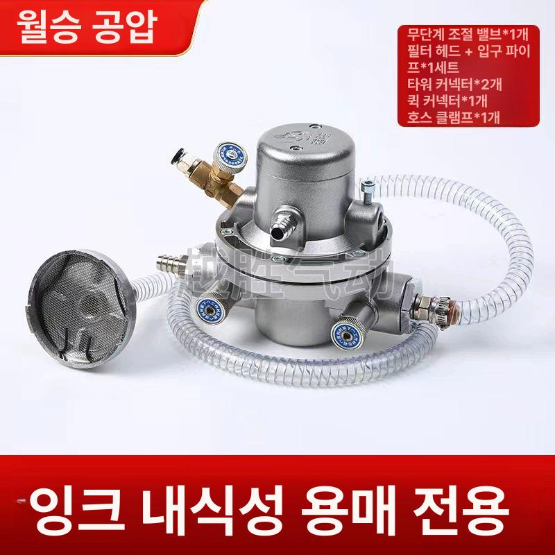 다이어프램 펌프 단방향 접착제 잉크 공압 펌프 - 상세 이미지 4