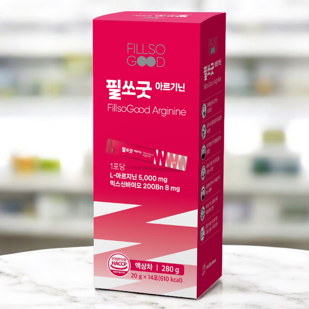 아르기닌 5000mg 액상스틱 시트룰린 오르니틴 항산화 활력 피로회복 영양제 필쏘굿 1박스 - 상세 이미지 3