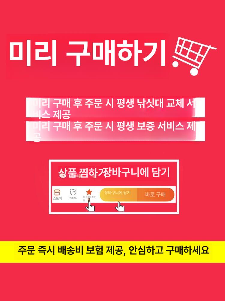 큐빅텐트 이글루 돔 돔텐트 백패킹 쉘터 이글루텐트 아이스쉘터 - 상세 이미지 4