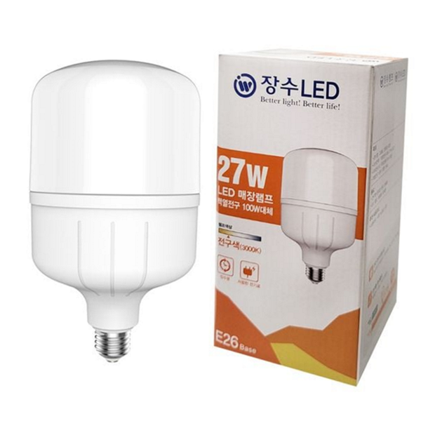 고효율 led 매장 램프 산업용 e26 전구 - 상품 이미지