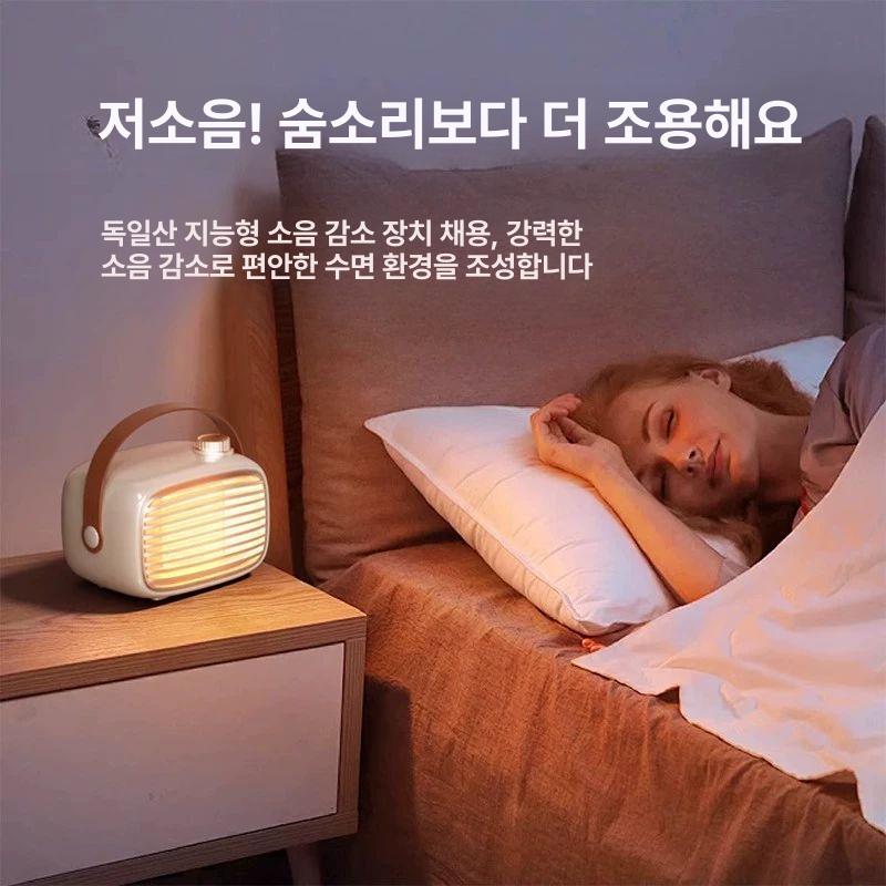 휴대용 무선히터 난로 탁상용 무선온풍기 충전식 히터 독일 2024 신모델 500WP - 상세 이미지 4