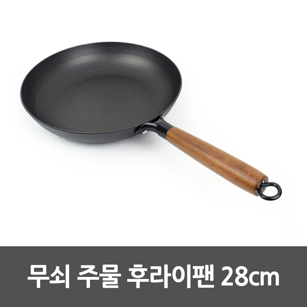 통주물 후라이팬 철팬 인덕션용 업소용 무쇠 팬 28 - 상세 이미지 4