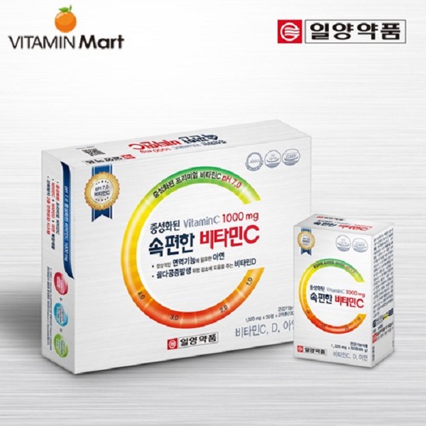속편한 비타민C 총100정 - 상품 이미지