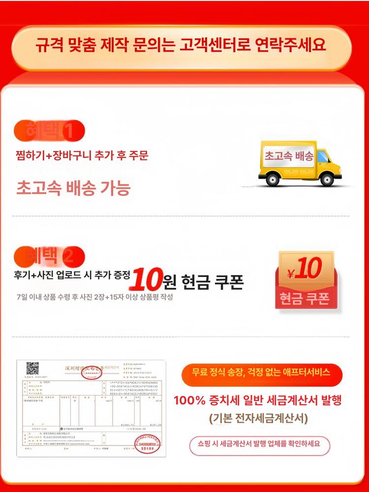 접이식 바리게이트 주차장 바퀴 펜스 이동식 - 상세 이미지 5