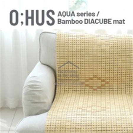 [O;HUS] 오후스 다이아큐브 왕대나무 마작 쇼파방석 쇼파형 4단 55x235CM