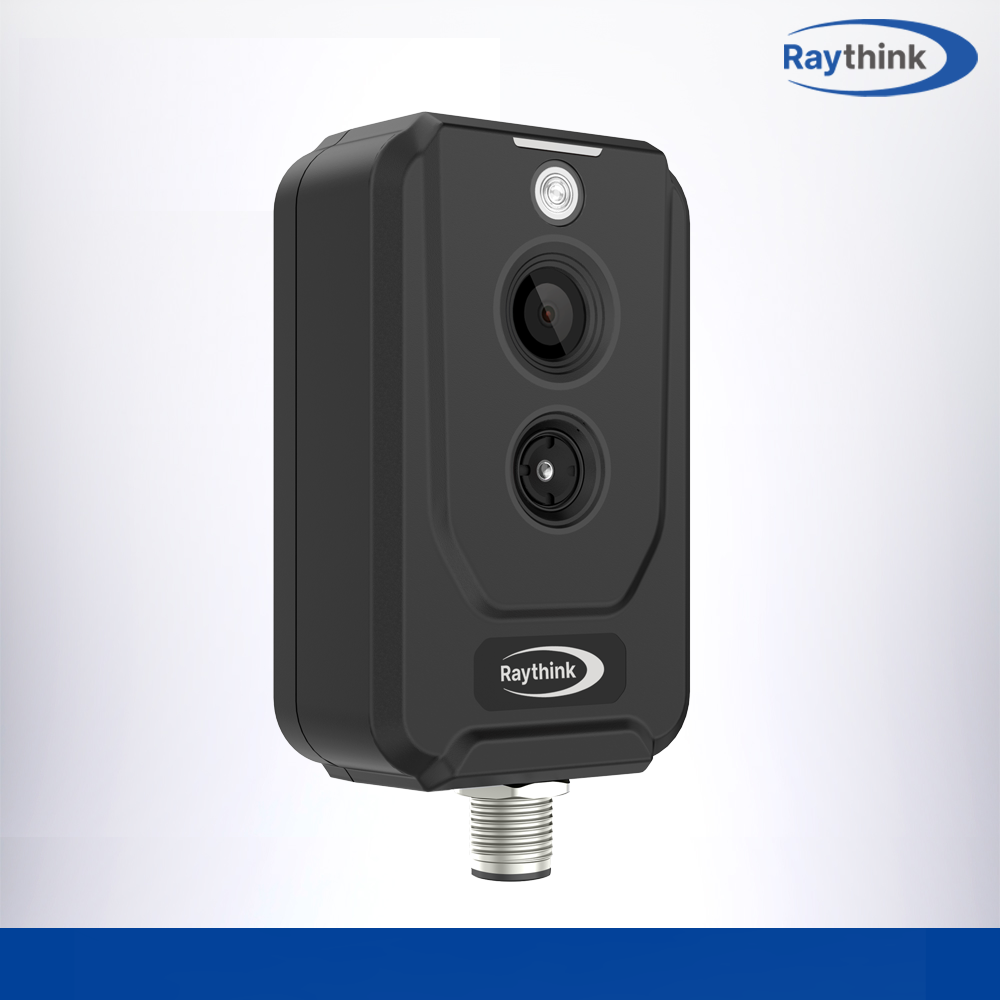 Raythink Cube TN220 큐브형 열화상카메라 배터리 모니터링 설치형 고화질 - 상세 이미지 3
