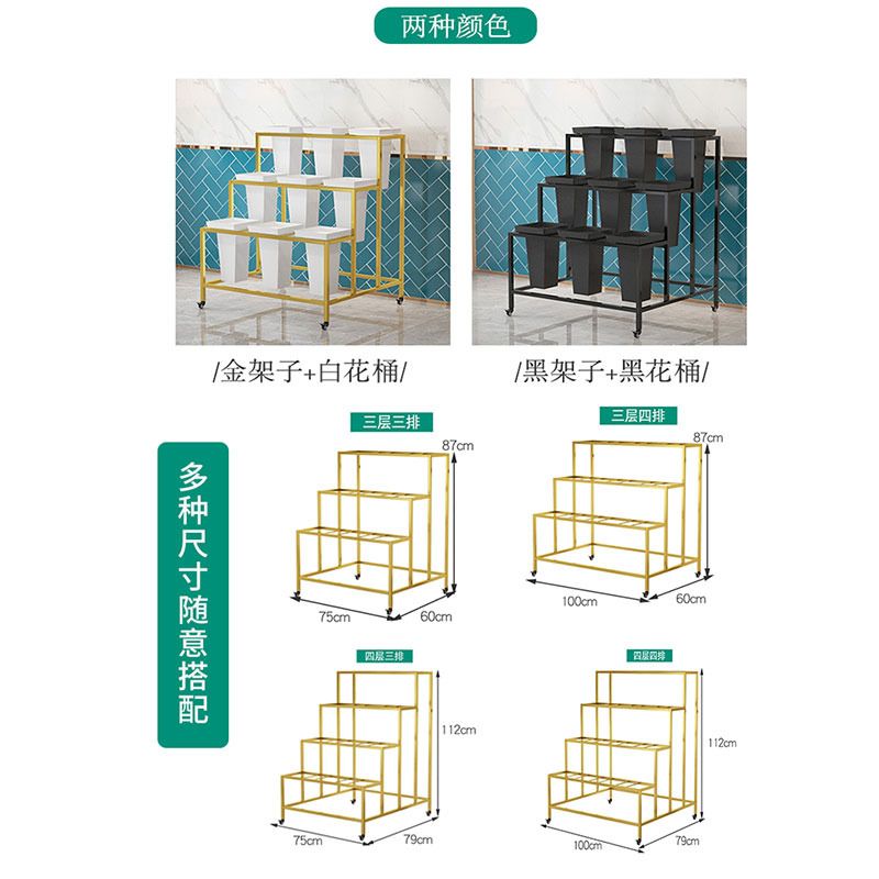 꽃다발 화분 진열대 철제 3층길이100x60폭블랙프레임 랙 꽃다발거치대 3단 블랙 싱글선반 (1/3단) 큰 - 상세 이미지 2