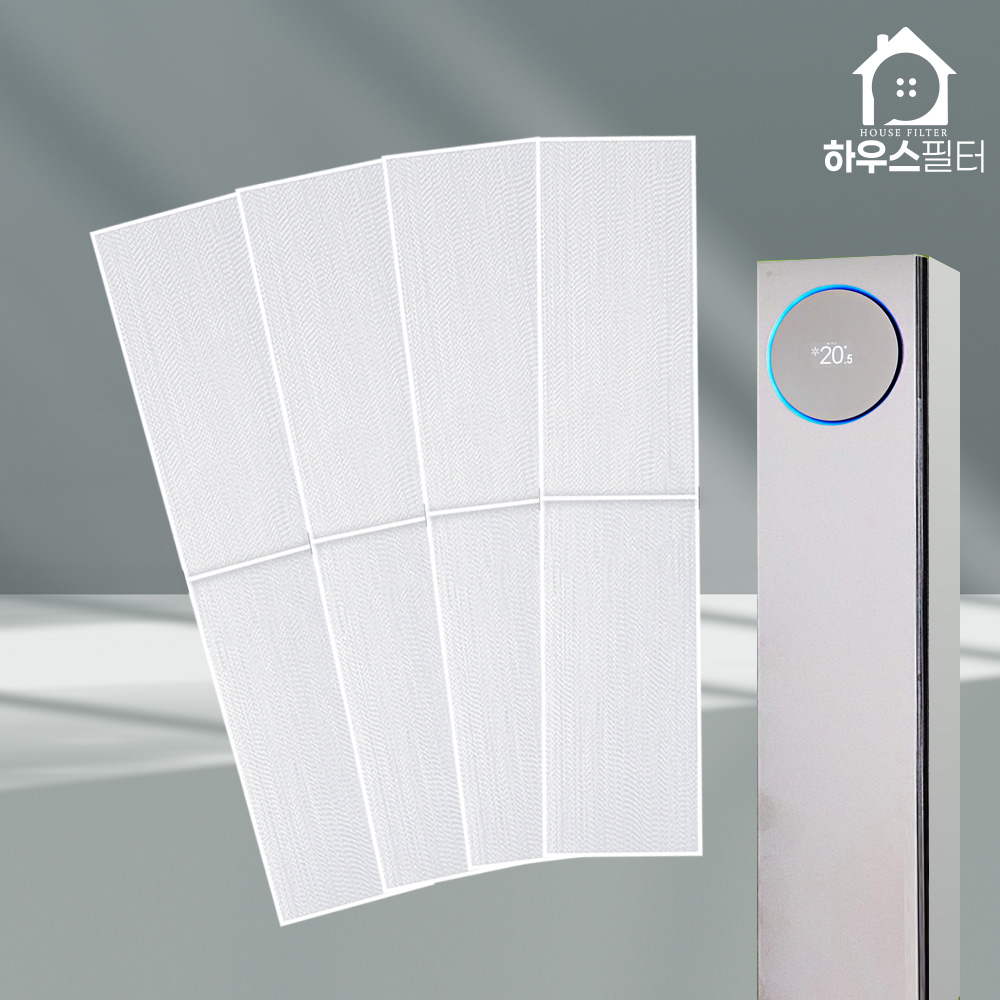 [호환] LG 에어컨 필터 타워 플러스 4개 세트 휘센 스탠드형 오브제컬렉션 하우스필터