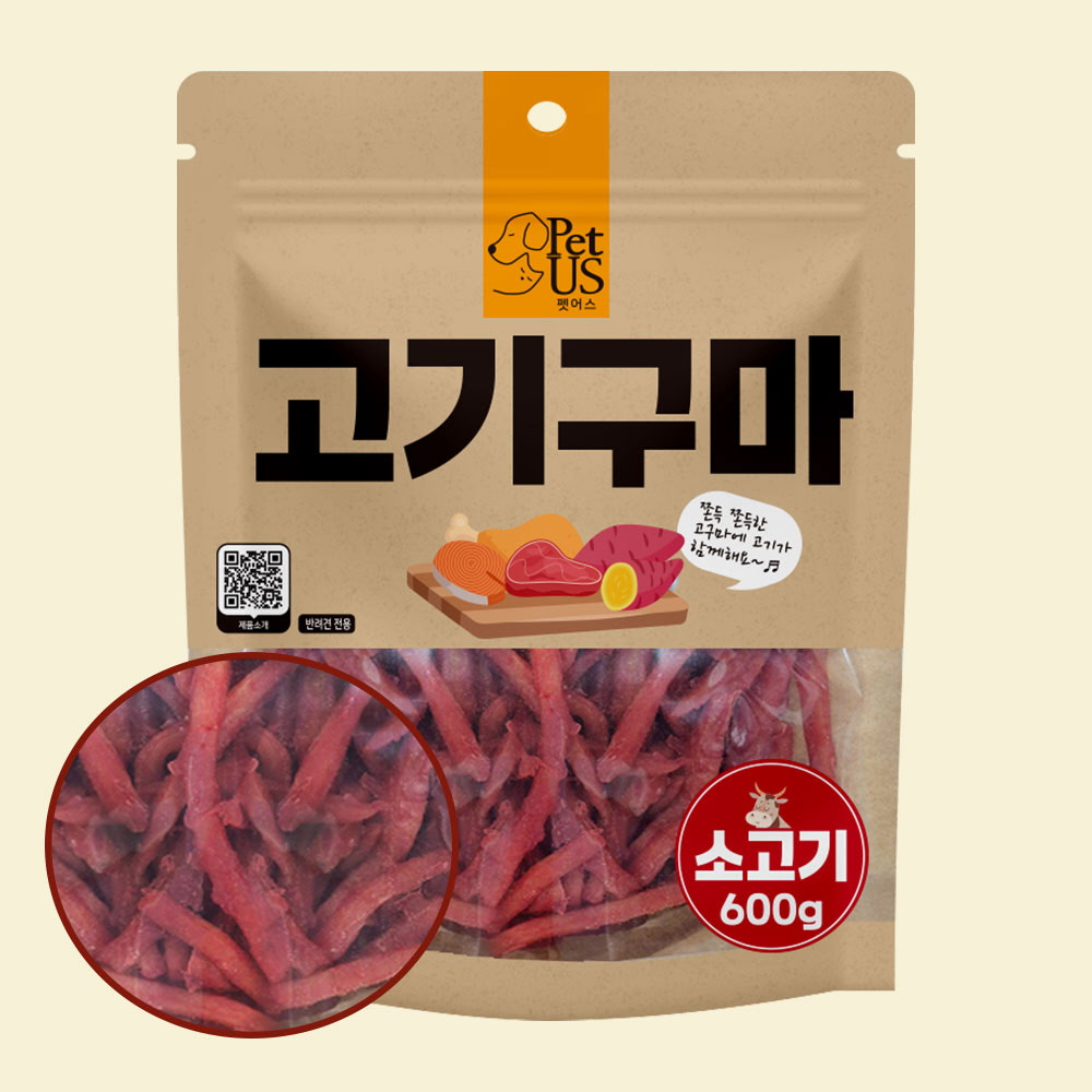 헬로도기 순살 강아지닭가슴살 애견닭가슴살 강아지대용량간식 사사미 50개입 1kg