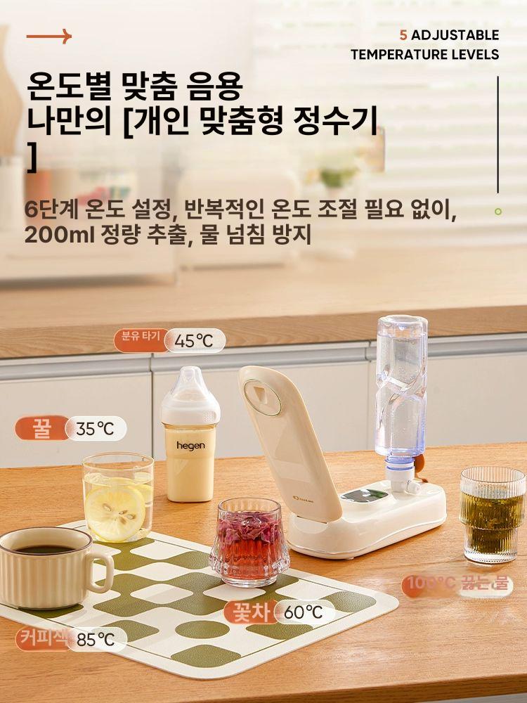 휴대용 미니 접이식 여행용 소형 전기주전자 브라이트화이트 - 상세 이미지 4