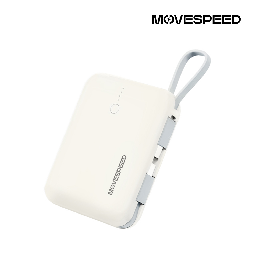 무브스피드 22.5W 케이블 일체형 보조배터리 10000mAh Q10 Plus - 상품 이미지