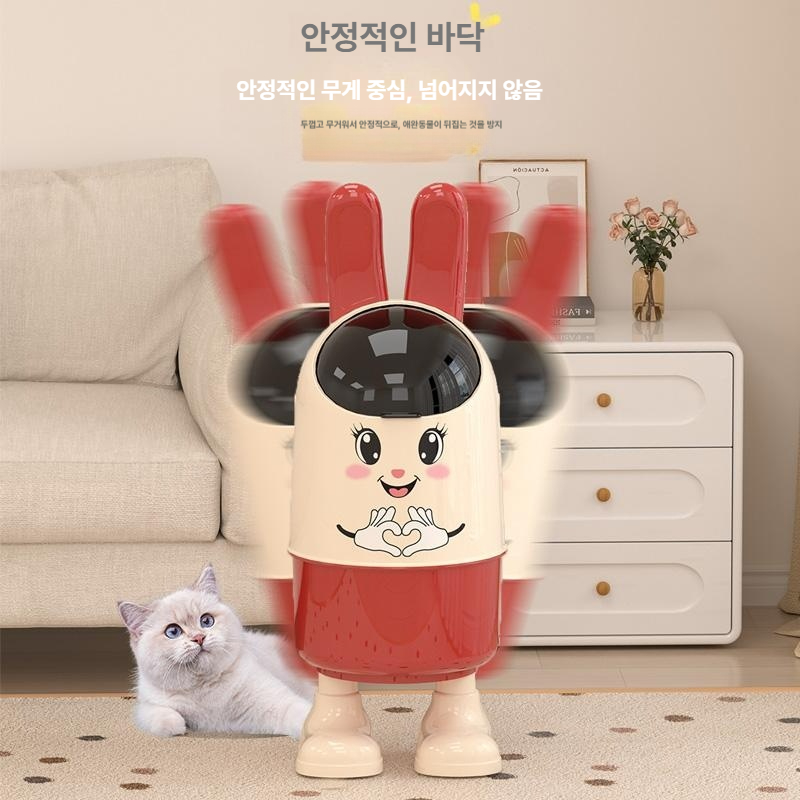 고급 대용량 쓰레기통 거실 주방 욕실 침실용 플립형 휴지통 클래식우주곰햇살표정 - 상세 이미지 3